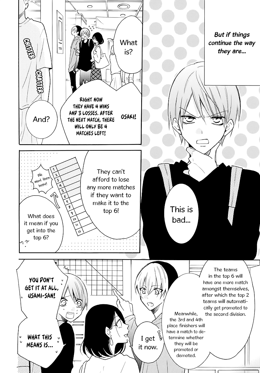Namaiki Zakari, Chapter 111 image 06